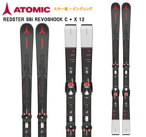 2023 ATOMIC Ag~bN XL[ REDSTER S8i REVOSHOCK C + X 12 GW rfBOZbg AASS03016