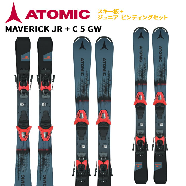 楽天市場】ATOMIC アトミック MAVERICK JR + C 5 GW SKI Jrスキー板＋  