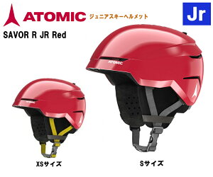 yLzAg~bN XL[wbg ATOMIC SAVOR R JR RED qp XL[ Xm[{[h wbg AN5005704