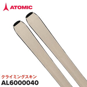 2019 ATOMIC NC~O XL HYBRID SKIN 78 Ag~bN AL6000040 CLIMBING SKINS