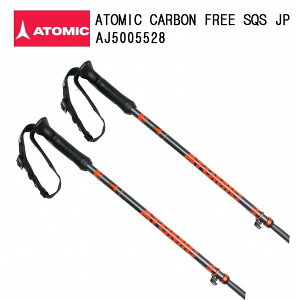 2025�p�� �A�g�~�b�N �L�k�X�g�b�N ATOMIC CARBON FREE SQS JP AJ5005528 BLACK/RED �L�k�|�[�� 100 -125cm