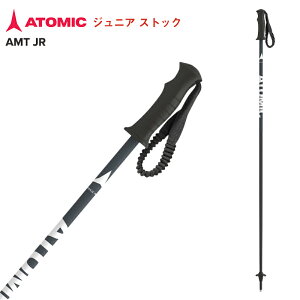 2023 ATOMIC アトミック AMT JR SKI ジュニアストック AJ5005598 Black 70cm 75cm 80cm 85cm 90cm 95cm 100cm 105cm キッズ 子ども用