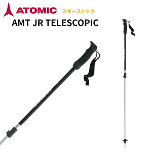 y[z2026p ATOMIC Ag~bN WjA Lk|[ XgbN AMT JR TELESCOPIC 75-105cm XL[XgbN AJ5005818 BLACK / SILVER
