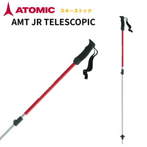 y[z2026p ATOMIC Ag~bN WjA Lk|[ XgbN AMT JR TELESCOPIC 75-105cm XL[XgbN AJ5005822 RED / SILVER