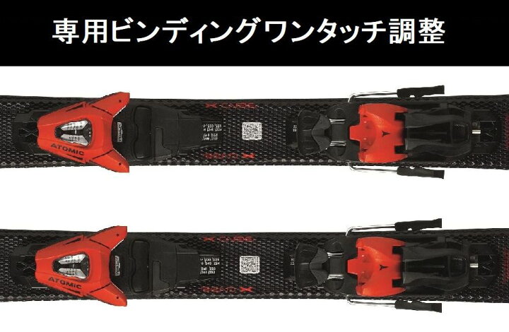 楽天市場】【旧品】アトミック ジュニア スキー ATOMIC REDSTER J2 100 