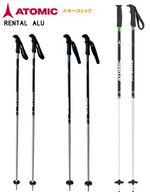 【訳有】ATOMIC アトミック ストック RENTAL ALU スキー ポール アルミストック 110cm-130cm AJ5005608