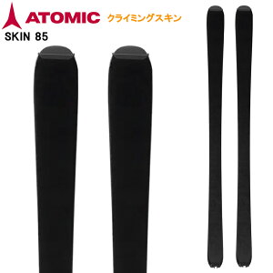 ATOMIC NC~OXL SKIN 85 AL6000092 CLIMBING SKINS