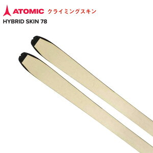 ATOMIC NC~OXL HYBRID SKIN 78 AL6000144 CLIMBING SKINS wA100% XL[