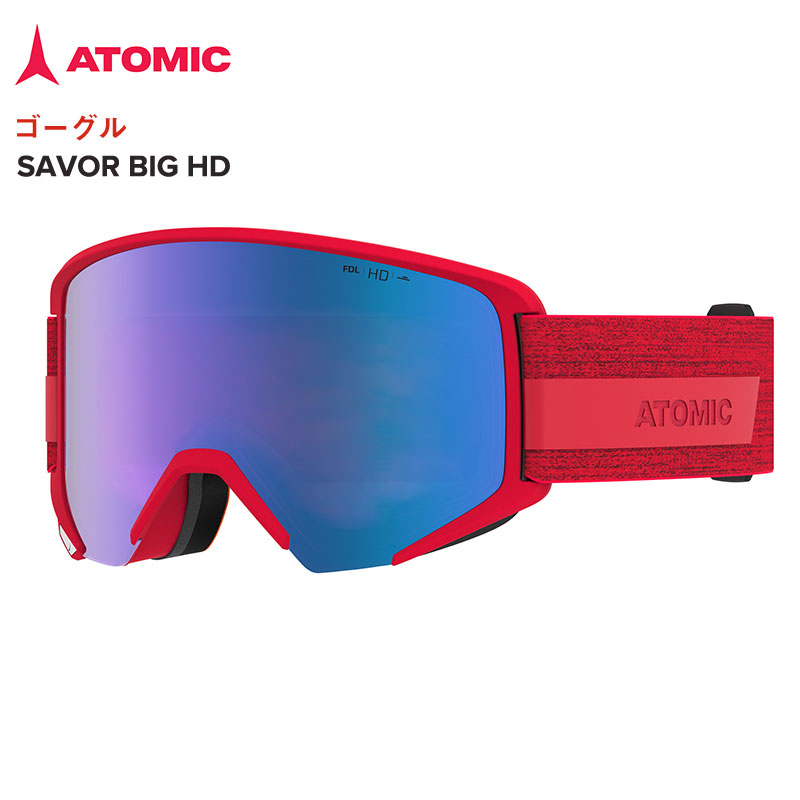 20-21 ATOMIC ゴーグル SAVOR BIG HD AN5105976 メガネ対応 OTG LITE メガネ スキー スノーボード |  スキー屋さん京都
