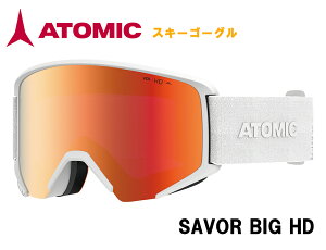 2023 ATOMIC ゴーグル SAVOR BIG HD AN5105980 メガネ対応 OTG LITE メガネ スキー スノーボード