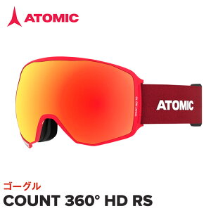 2021 ATOMIC ゴーグル AN5106012 COUNT 360° HD RS アトミック RED スキー スノボ スノーボード