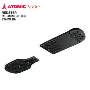 2021 ATOMIC アトミック リフター REDSTER STI 3MM LIFTER AZE001492001 LARGE 26-27cm