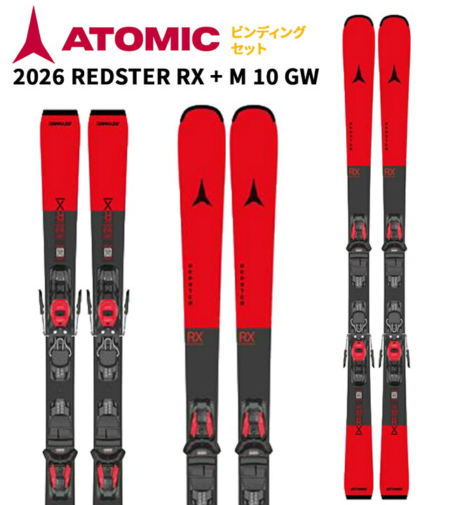 楽天市場】【即納】2026 ATOMIC アトミック スキー板 REDSTER RX + M 