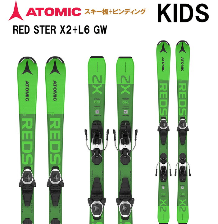 楽天市場】2022 ATOMIC アトミック REDSTER X2 + L 6 GW SKI Jrスキー 