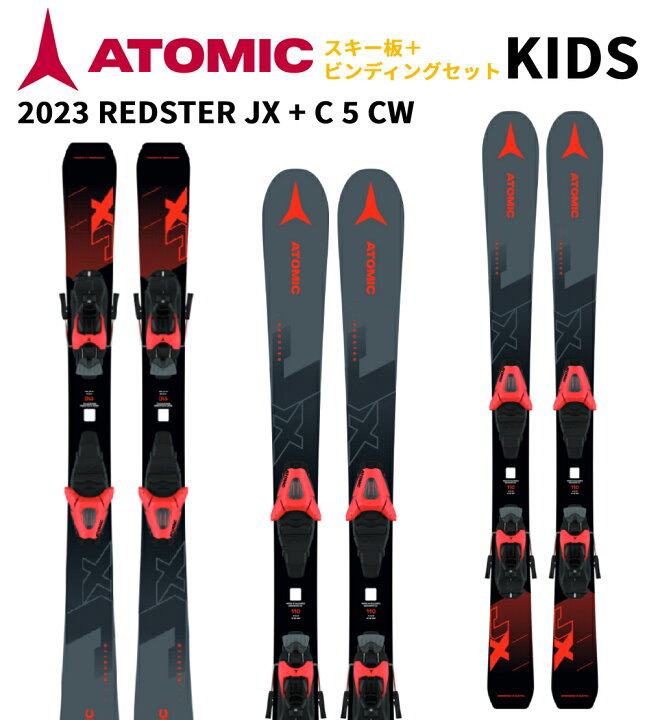 楽天市場】【即納】2024 ATOMIC アトミック REDSTER JX + C 5 CW SKI  