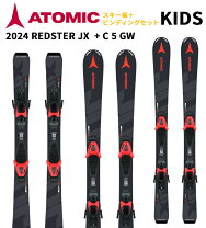 楽天市場】スキー 板 150cm atomicの通販