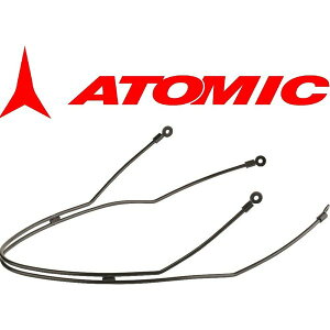 Ag~bN `K[h SLp ATOMIC CHIN GUARD COUNT AMID RS