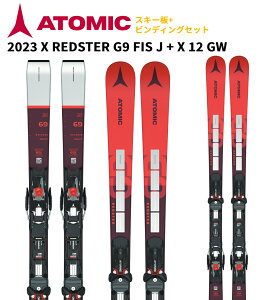 2023 ATOMIC アトミック スキー板 X REDSTER G9 FIS J + X 12 GW レーシング スラローム ビンディングセット AASS02708