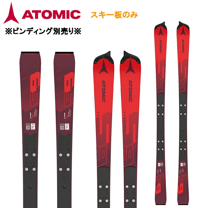 楽天市場】【板のみ】ATOMIC アトミック スキー板 REDSTER S9 FIS M 