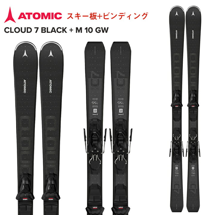 楽天市場】ATOMIC アトミック CLOUD 7 BLACK + M 10 GW SKI スキー板＋  