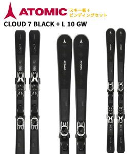 ATOMIC アトミック CLOUD 7 BLACK + L 10 GW SKI スキー板＋ビンディングセット AASS02032 レディース 女性用板