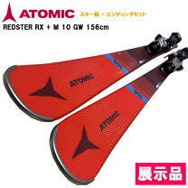 楽天市場】アトミック ショートスキーの通販