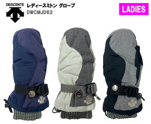 fTg XL[O[u DESCENTE LADIES GLOVE fTg fB[XO[u ~g DWCMJD62 S M L