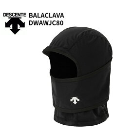 デサント フェイスマスク DESCENTE BALACLAVA バラクラバ スキー スノボー DWAWJC80 ブラック