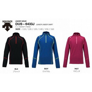 2017 DESCENTE fTg q[gir JUNIOR UNDER SHIRTS DUS-6433J WjApA_[Vc