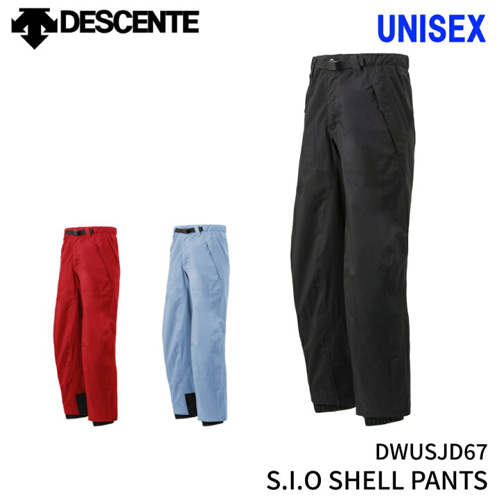 楽天市場】DESCENTE デサント スキーパンツ シェル パンツ S.I.O SHELL  