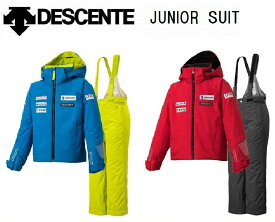 楽天市場 スキーウェア ジュニアの通販