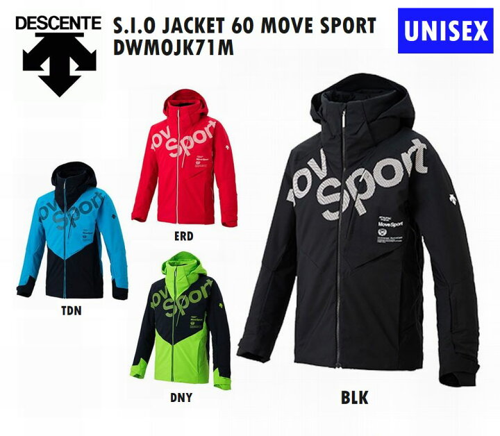 楽天市場】DESCENTE デサント スキーウェア S・I・O JACKET 60  
