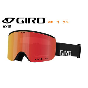 W S[O GIRO AXIS ANVX AWAtBbg VIVIDY XL[ Xm{[ S[O