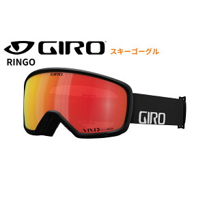 W S[O GIRO RINGO S AWAtBbg VIVIDY XL[ Xm{[ S[O
