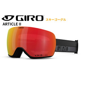W S[O GIRO ARTICLE II A[eBN II VIVIDY XL[ Xm{[ S[O BLACK & GREY FLOW / VIVID Ember 7155911