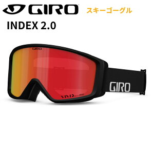 W S[O GIRO INDEX 2.0 CfbNX2.0 VIVIDY XL[ Xm{[ S[O BLACK WORDMARK / VIVID Ember 7137273