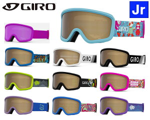 GIRO W WjA XL[Xm{[S[O CHICO 2.0 `R2.0 Amber Rose 40(40%VLT) j̎q ̎q Ki