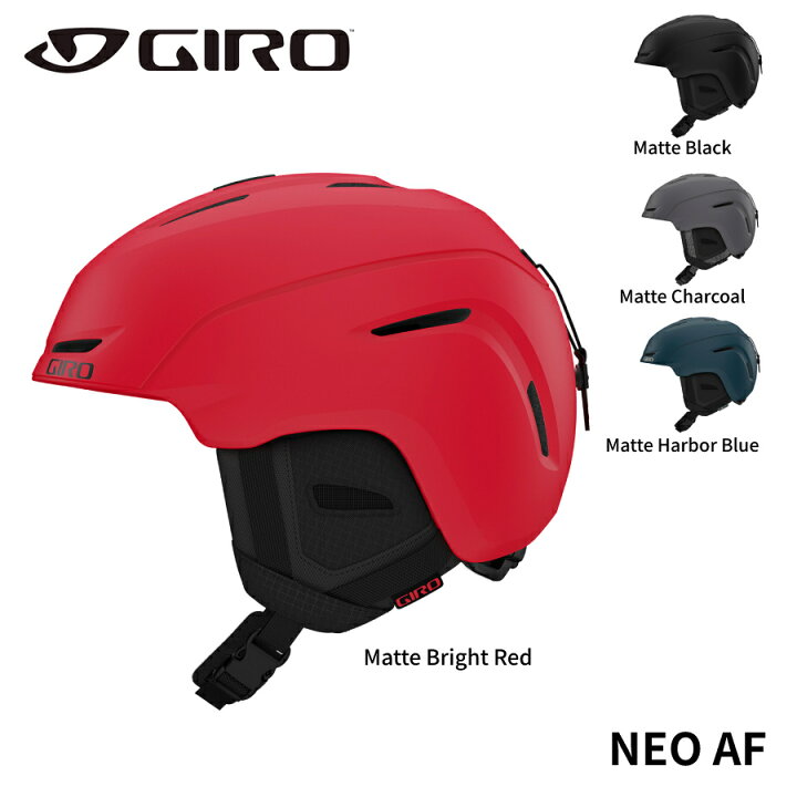 楽天市場】【NEW】2024 GIRO ジロ NEO AF ネオ アジアンフィット  