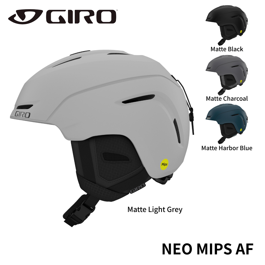 GIRO NEO MIPS AFジロヘルメット新品L | mdh.com.sa