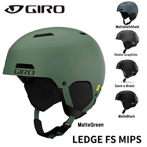 GIRO �W�� LEDGE FS MIPS ���b�W �G�t�G�X �~�b�v�X �X�L�[�w�����b�g �X�L�[ �X�m�{ �E�C���^�[�X�|�[�c�p