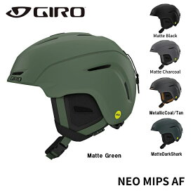 GIRO ジロ NEO MIPS AF ネオミップス アジアンフィット スキーヘルメット スキー スノボ ウインタースポーツ用 neo mips asian fit