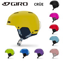楽天市場】giro ゴーグル ジュニア（ヘルメット｜スキー・スノーボード 