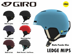 スキー ヘルメットの人気商品 通販 価格比較 価格 Com