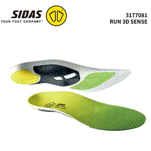 SIDAS V_X C\[ 3DZXJP RUN 3D SENSE JP 3177081