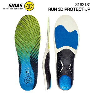 SIDAS V_X C\[ 3DveNgJPiRUN 3D PROTECT JPj3162181