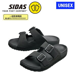 3D�T���_�� �t���C�f�[ �u���b�N FRIDAY BLACK ��ʈ�Ë@�� ���N�T���_�� 2022031