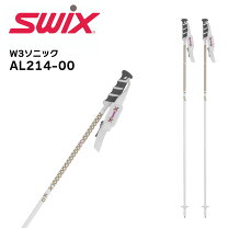 楽天市場】スキー ストック 115cmの通販