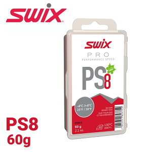 SWIX スウィックス PS8 レッド PRO Performance Speed PS 60g ワックス WAX スキー スノーボード メンテナンス