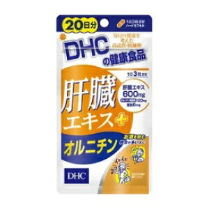 DHC@̑GLX{Ij`@20 EFp[Nyō3980~ȏőzAB
