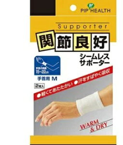 ֐ߗǍDV[XT|[^[M EFp[Nyō3980~ȏőzAB